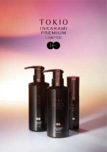 édition limitée TOKIO INKARAMI PREMIUM LIMITED